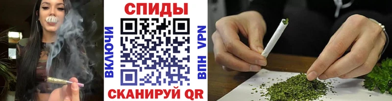 БУТИРАТ бутик  Великий Устюг 