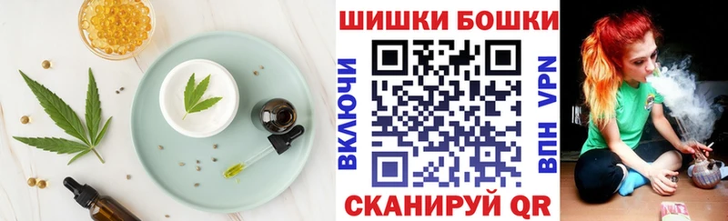 Canna-Cookies марихуана  как найти закладки  Великий Устюг 