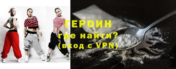 круглые Белокуриха