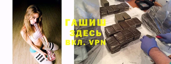а пвп мука Белоозёрский