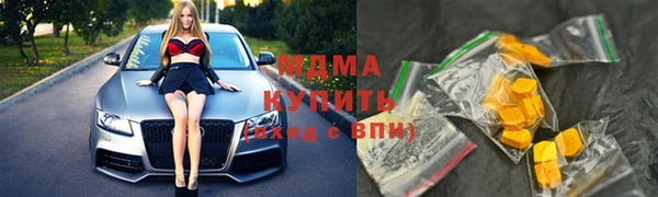 круглые Белокуриха