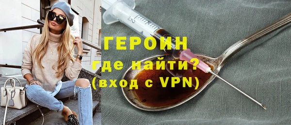 круглые Белокуриха