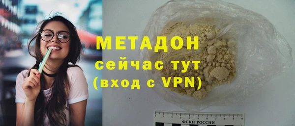 а пвп мука Белоозёрский