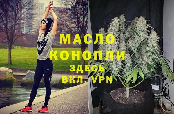 PSILOCYBIN Краснотурьинск