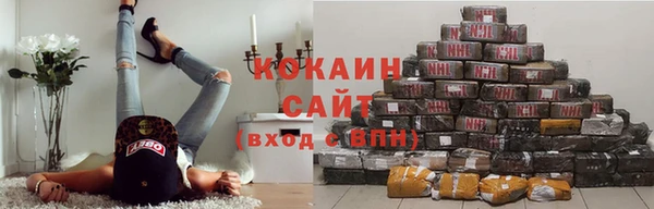 а пвп мука Белоозёрский