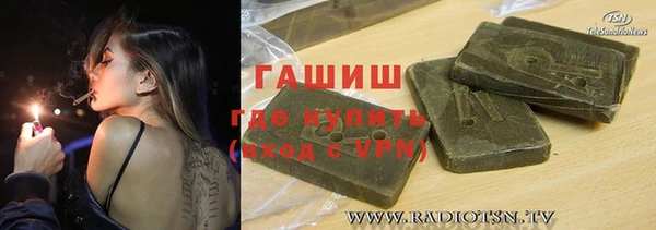 а пвп мука Белоозёрский