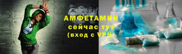 круглые Белокуриха