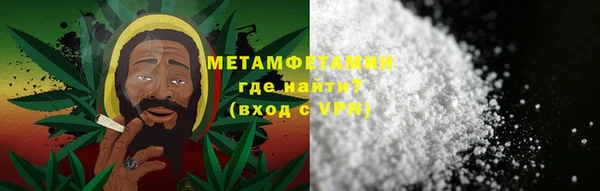 круглые Белокуриха