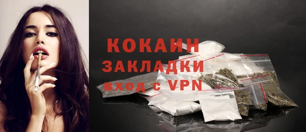 а пвп мука Белоозёрский
