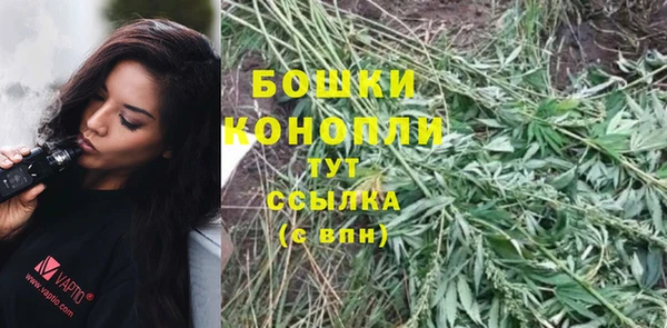 а пвп мука Белоозёрский
