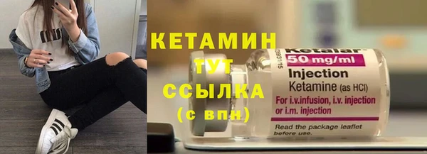 круглые Белокуриха