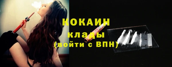 круглые Белокуриха