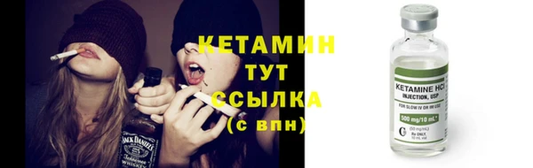 а пвп мука Белоозёрский