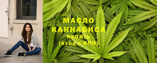 а пвп мука Белоозёрский