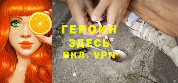 а пвп мука Белоозёрский
