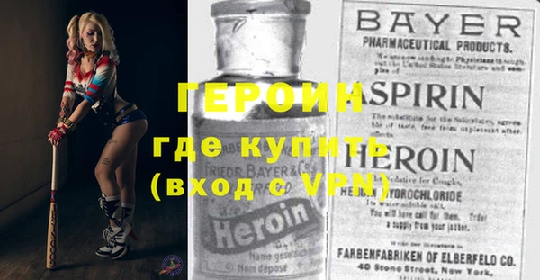 а пвп мука Белоозёрский