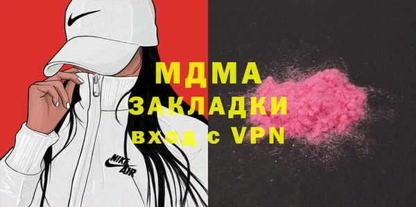 а пвп мука Белоозёрский