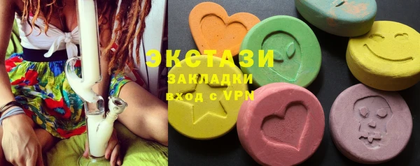 а пвп мука Белоозёрский