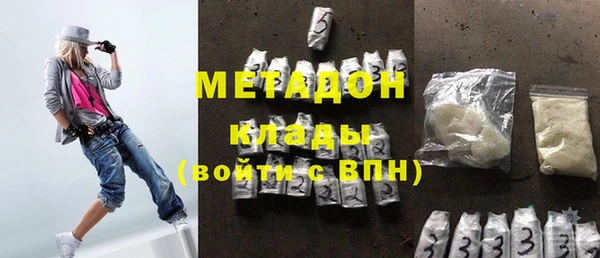 а пвп мука Белоозёрский