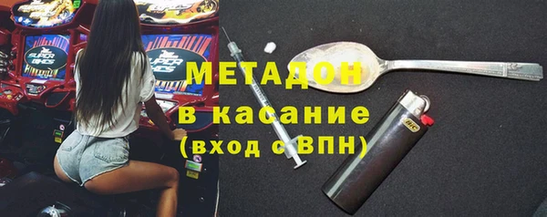 круглые Белокуриха