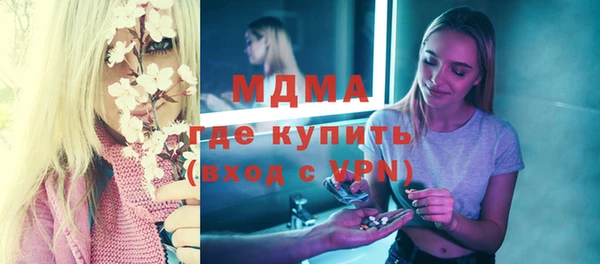 а пвп мука Белоозёрский