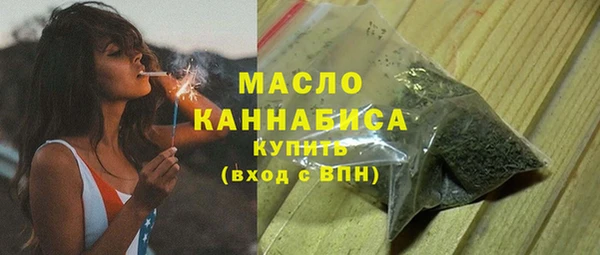 а пвп мука Белоозёрский
