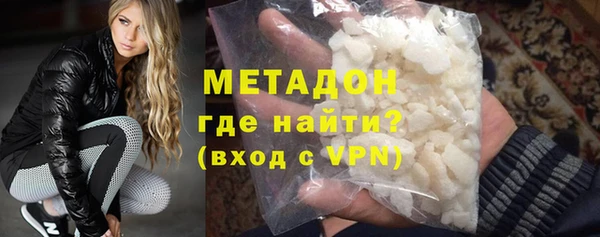 круглые Белокуриха