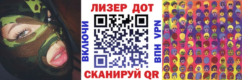 Марки N-bome 1500мкг  Великий Устюг 