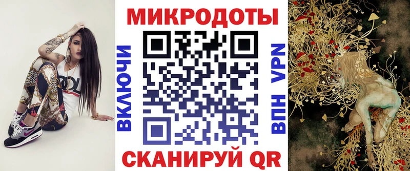 darknet состав  Великий Устюг  Галлюциногенные грибы MAGIC MUSHROOMS  сколько стоит  мега как зайти 